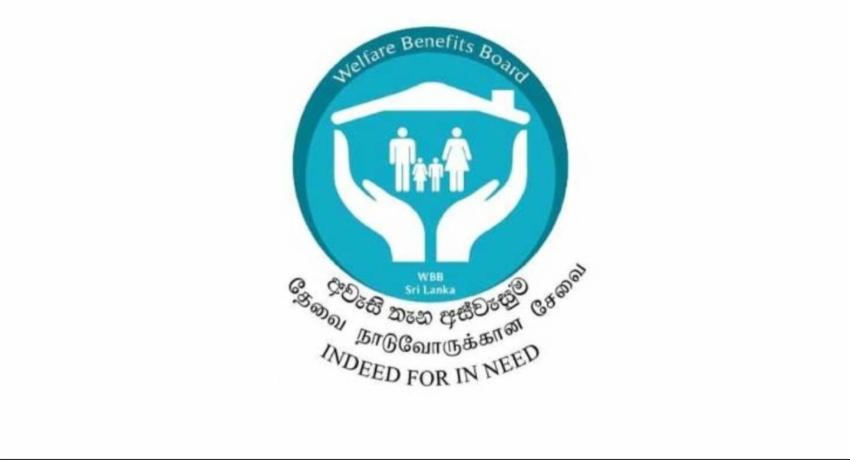 පවුල් අට ලක්ෂයක අස්වැසුම මුදල් හෙට බැංකුවලට..